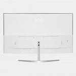 Curved monitor Artel PRO3000 32CD 165Hz